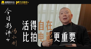 亚洲欧美日韩中文字幕在线